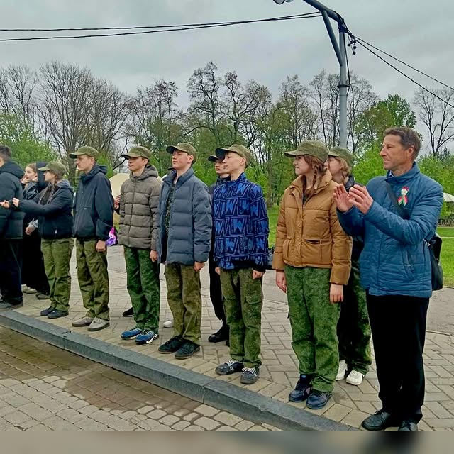 Мы - патриоты!