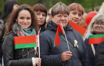 Наши символы