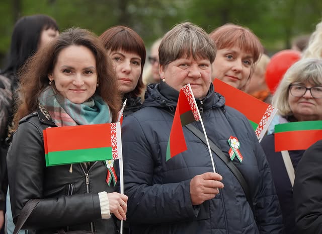 Наши символы