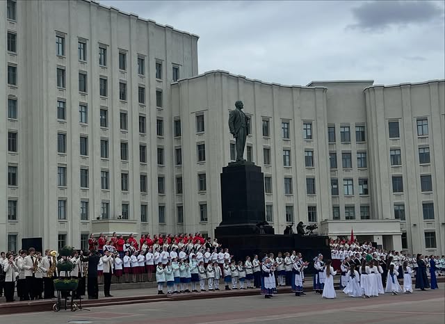 Наши символы