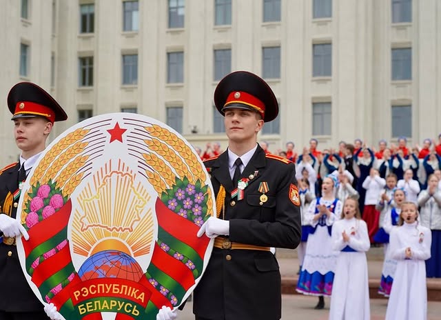 Наши символы