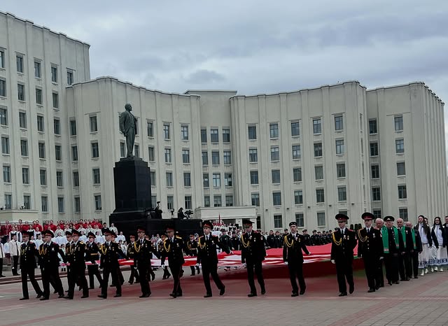 Наши символы
