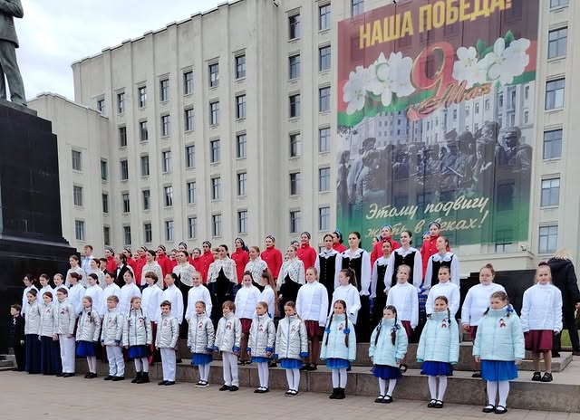 Наши символы
