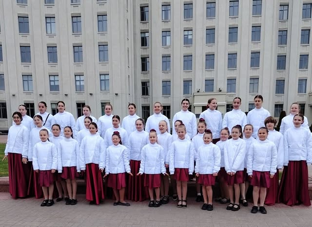 Наши символы