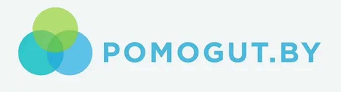 POMOGUT.BY POMOGUT.BY