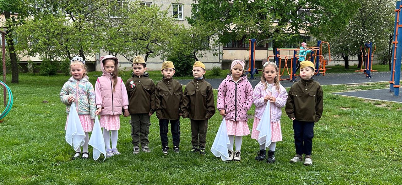Помним! Гордимся! Наследуем!