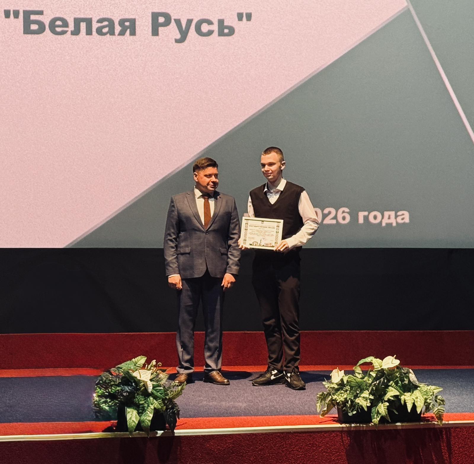 Подведение итогов третьего этапа республиканской олимпиады по учебным предметам