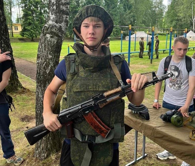 Учебно-полевые сборы