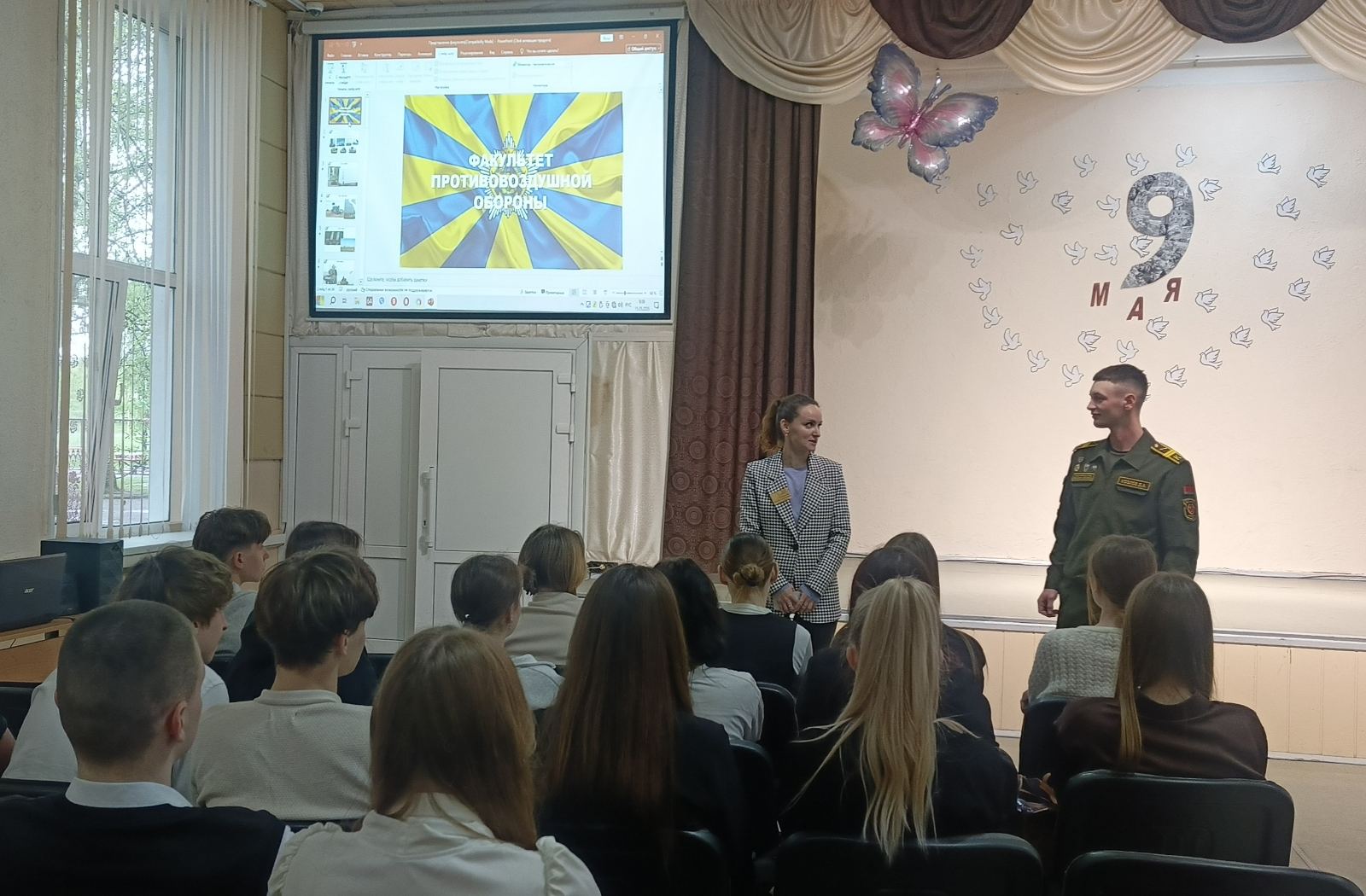 Встреча с представителями Военной академии Республики Беларусь