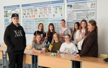 Профориентация