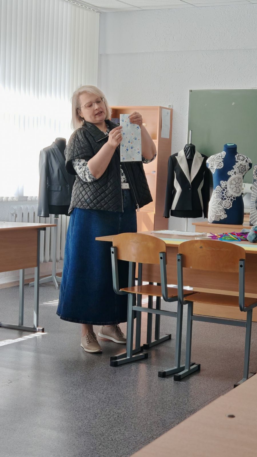 Профориентация