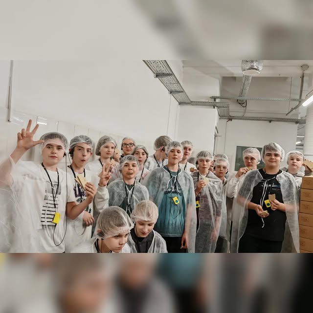 Промышленный туризм