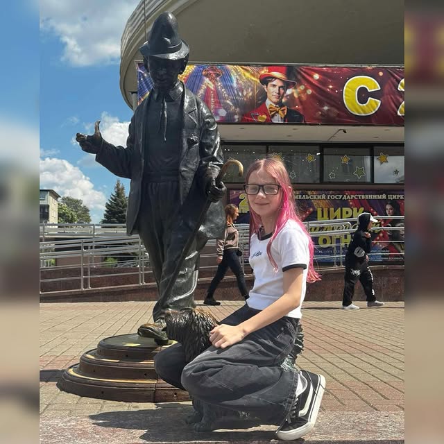 Путешествуем