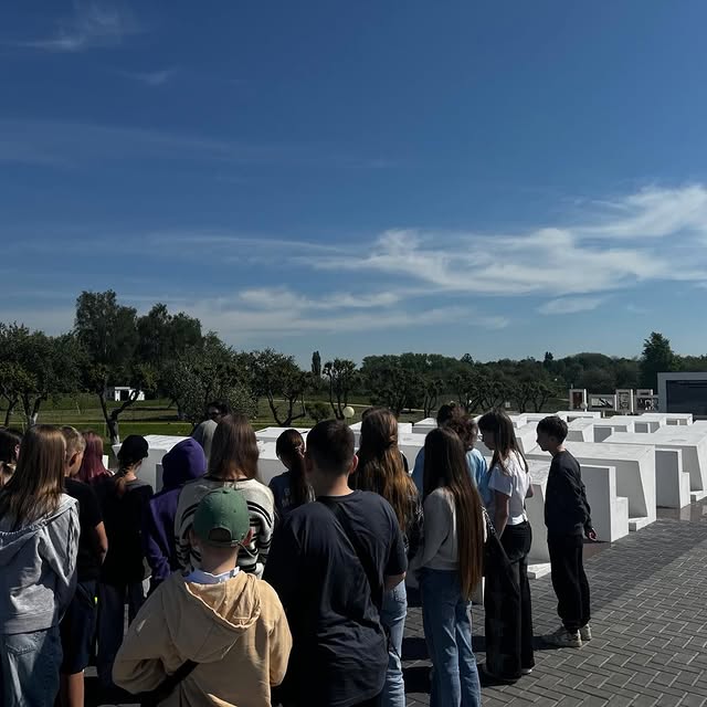 Путешествуем