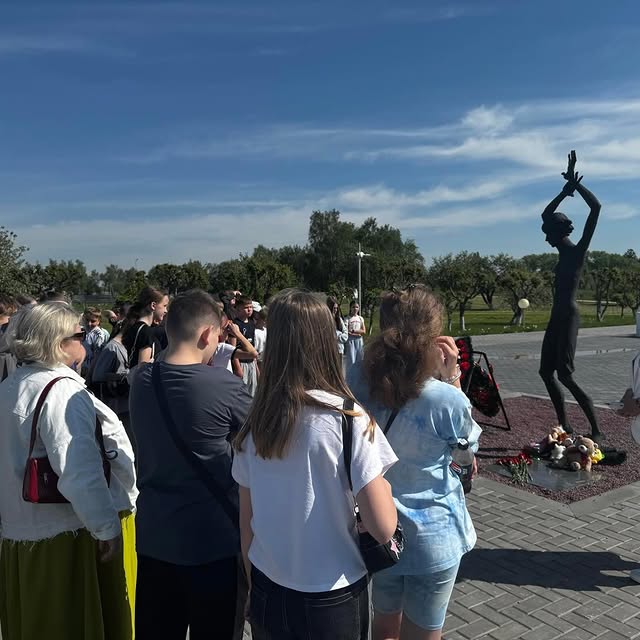 Путешествуем
