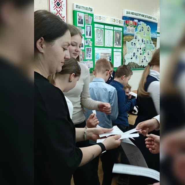 Дом без насилия