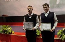 Церемонии чествования победителей III этапа республиканской олимпиады по учебным предметам