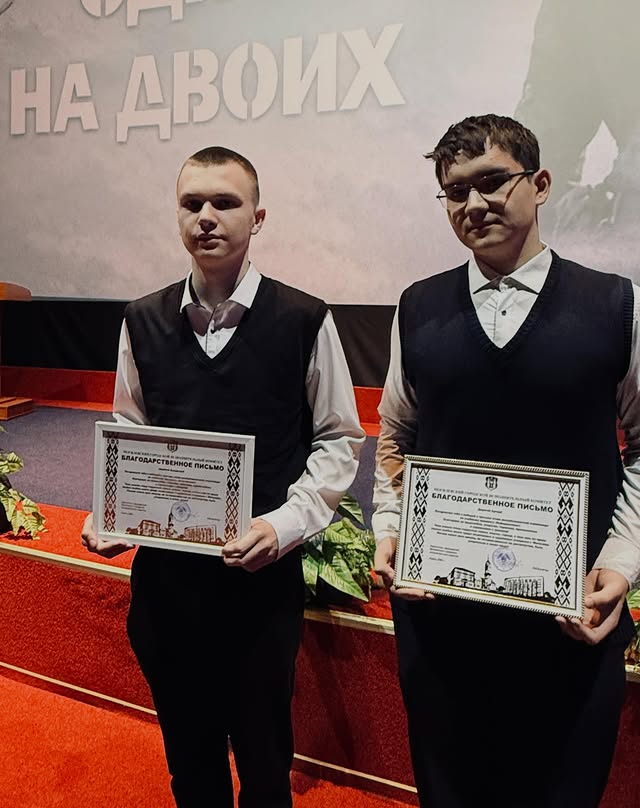 Церемонии чествования победителей III этапа республиканской Олимпиады по учебным предметам