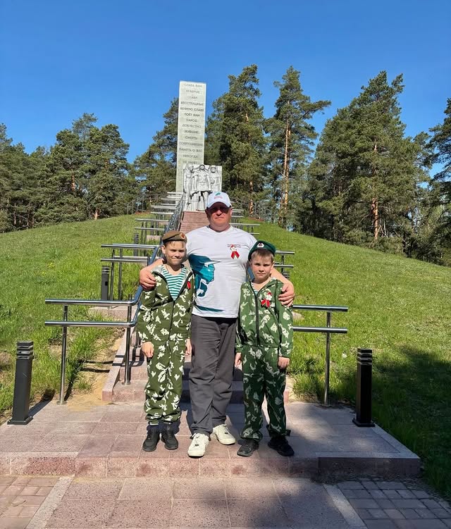 Победный май