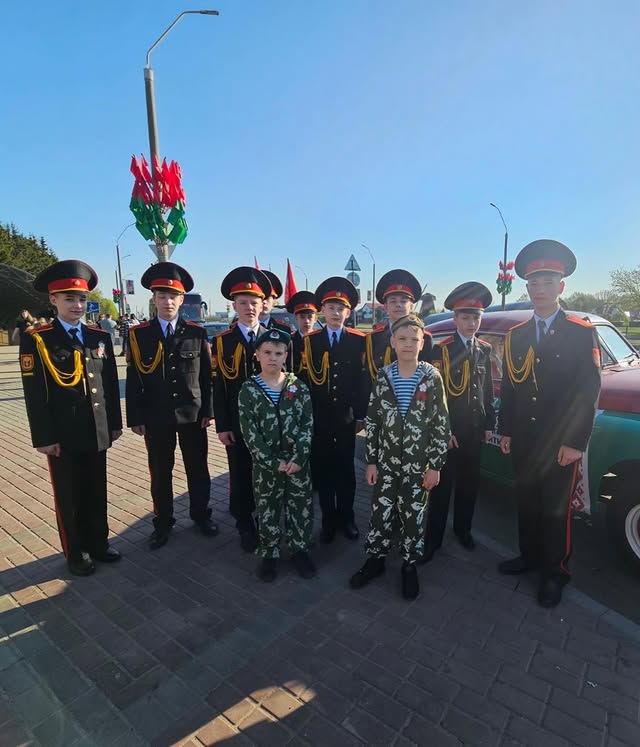 Победный май