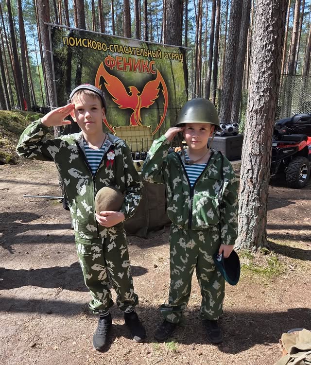 Победный май