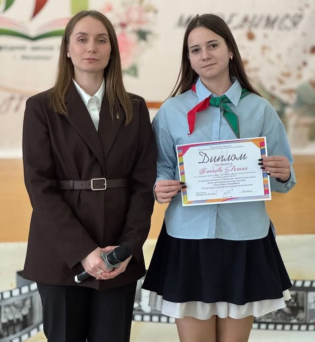 Пионерия живет!