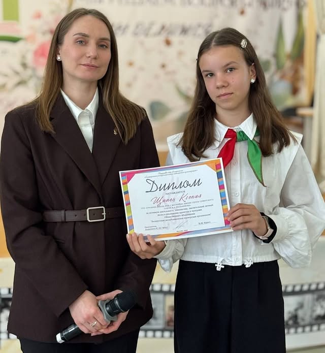 Пионерия живет!