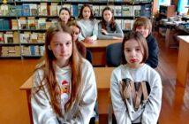 Викторина «Азбука безопасности»