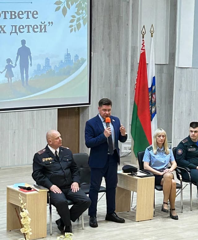 Мы в ответе за наших детей