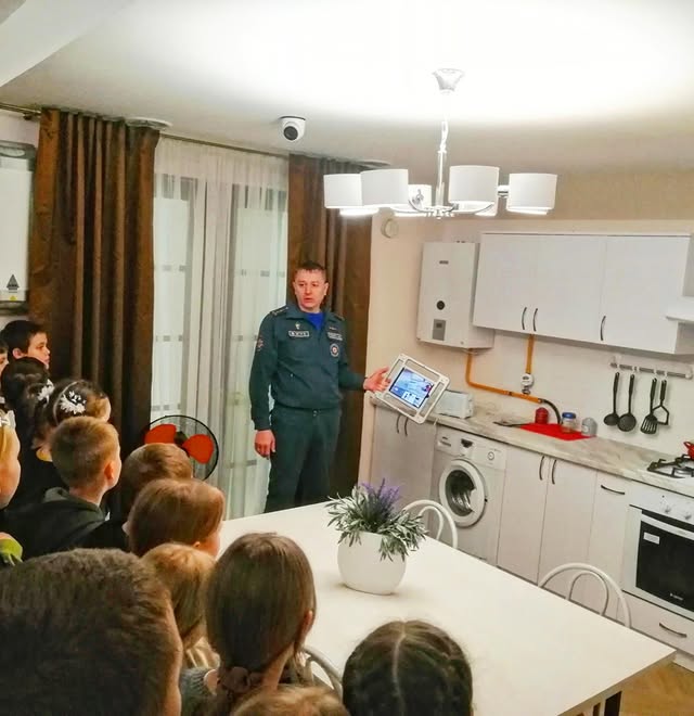 Безопасно провести каникулы