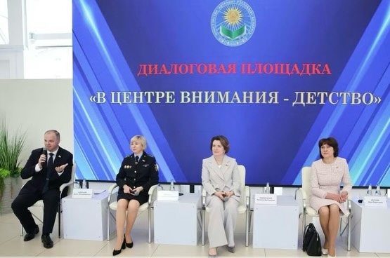 Счастливое детство