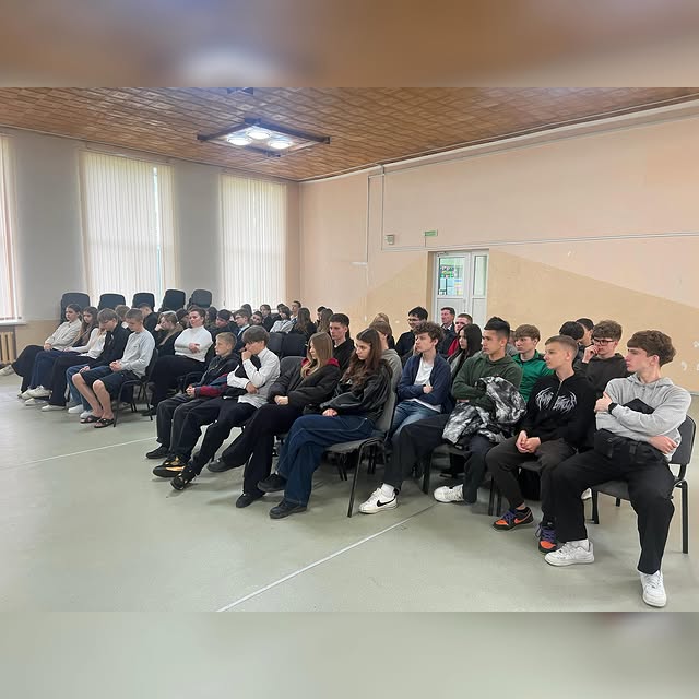 О личной безопасности