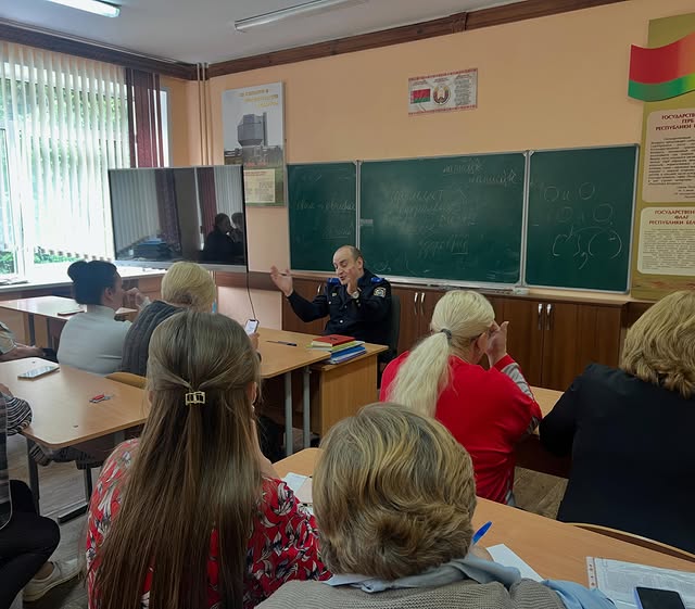 Дом без насилия