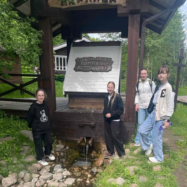 По следам истории