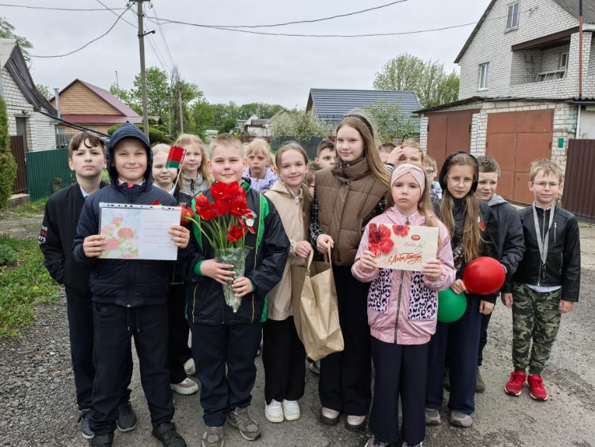 Связь поколений