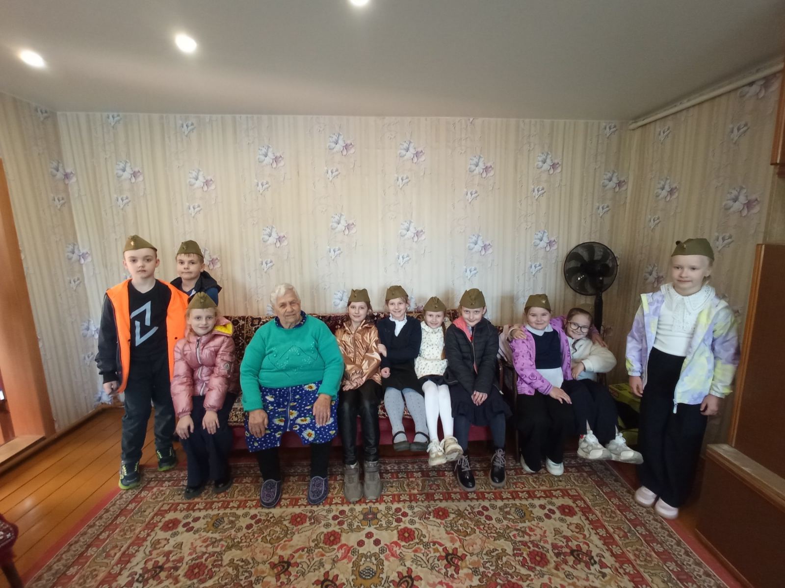 Связь поколений