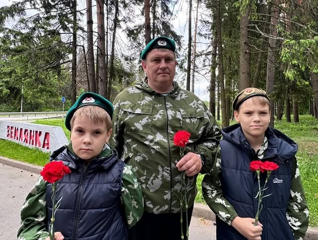 Патриотический автопробег