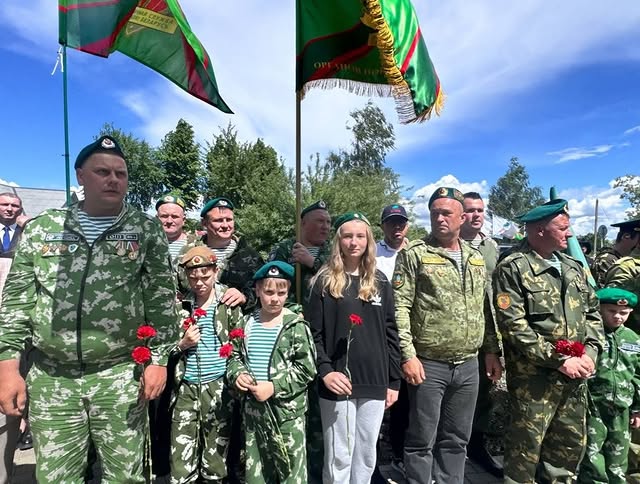 Патриотический автопробег