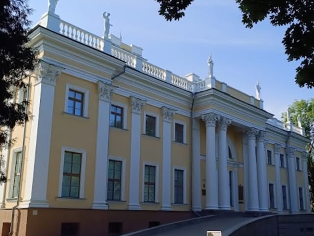 Путешествие в историю