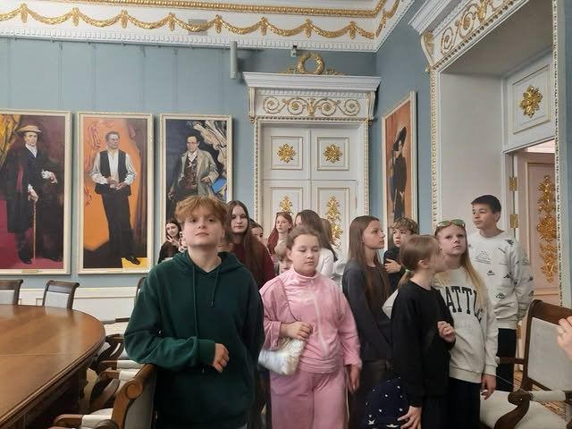 Путешествие в историю
