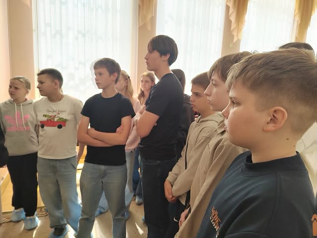 Путешествие в историю
