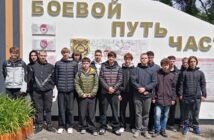 Готовы Родине служить!