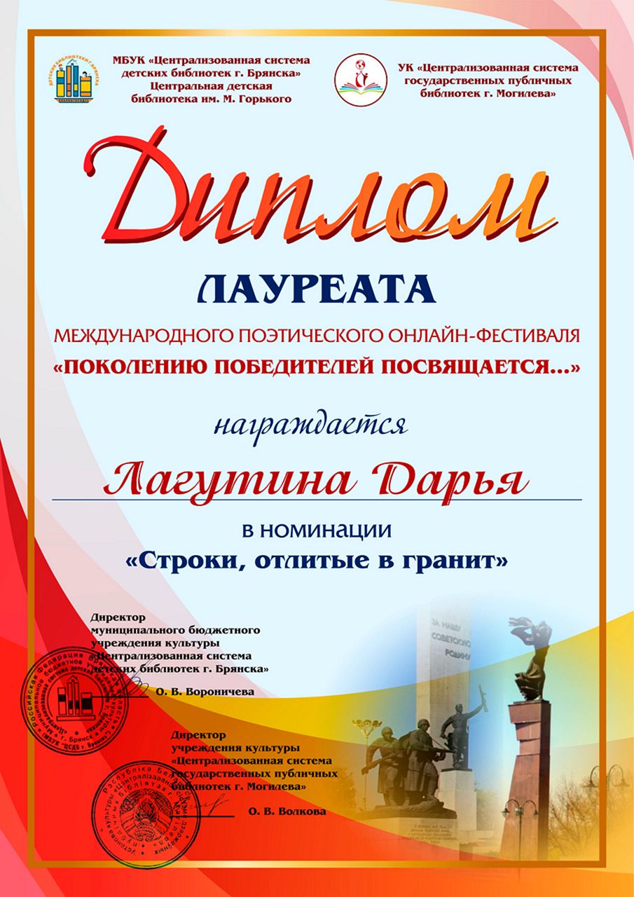 Готовы Родине служить!