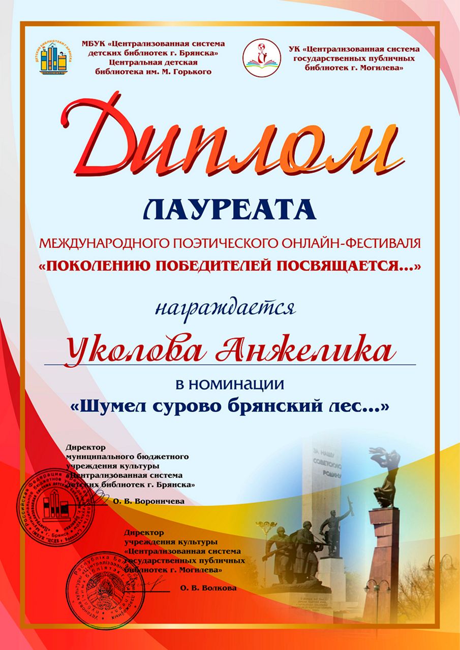 Готовы Родине служить!