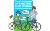 Родители! Правильно организуйте досуг ребёнка в период каникул!