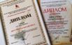 Литературный конкурс «Золотое перо «Белой Руси-2026»