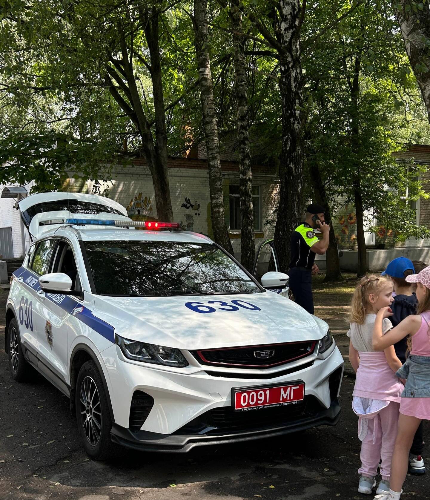 Безопасное лето