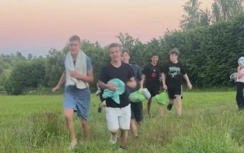 Доброе утро!