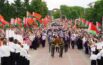 Митинг-реквием «Звон скорби»