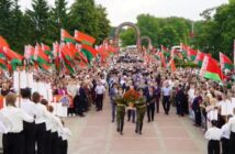 Митинг-реквием «Звон скорби»